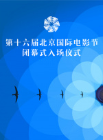激情丁香婷婷